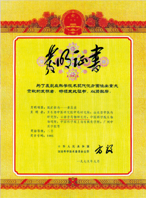 VSport-成功因您更杰出