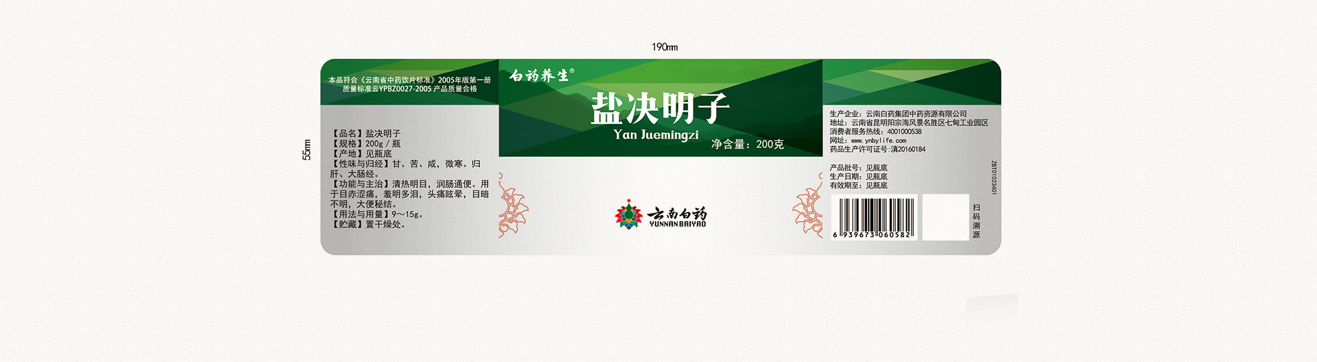 VSport-成功因您更杰出