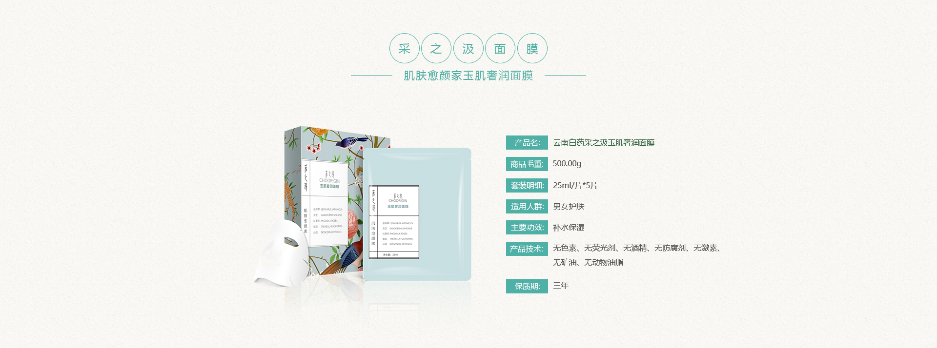VSport-成功因您更杰出
