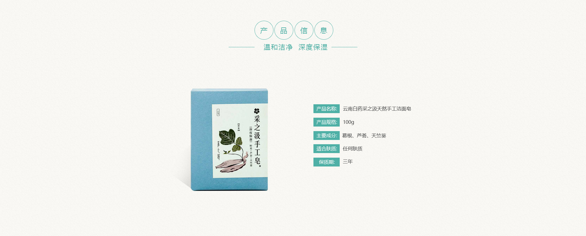 VSport-成功因您更杰出