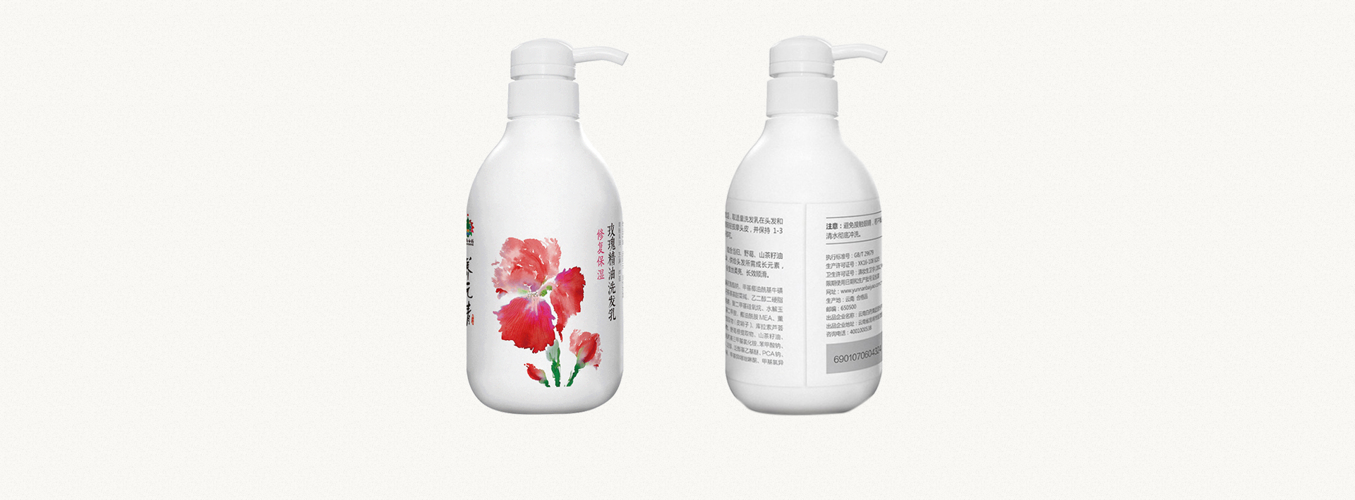 VSport-成功因您更杰出