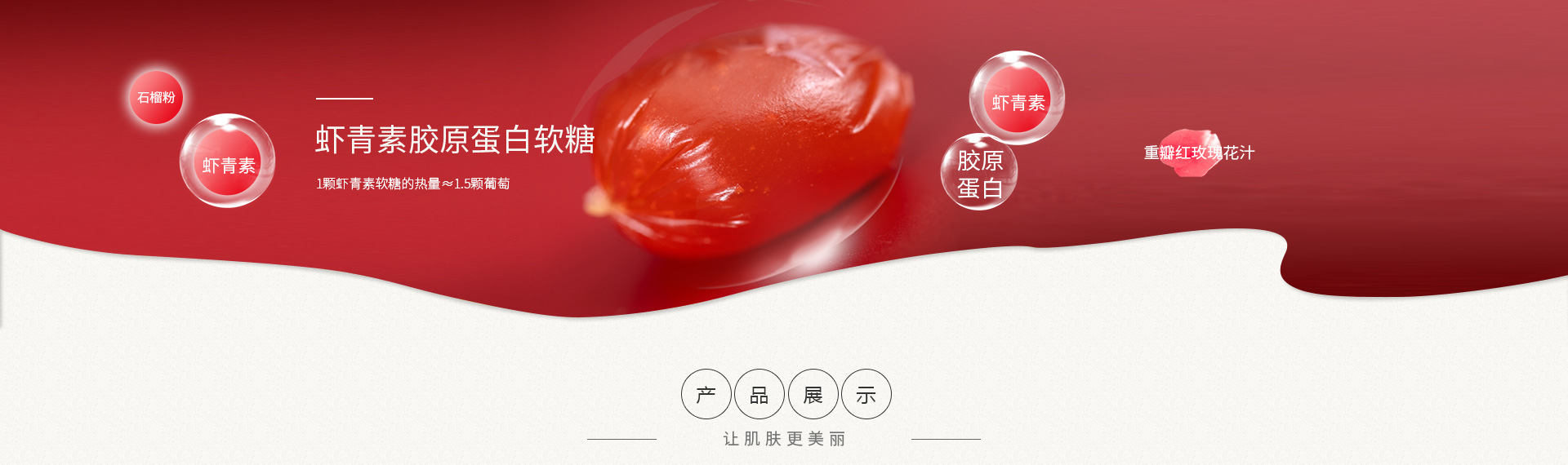 VSport-成功因您更杰出